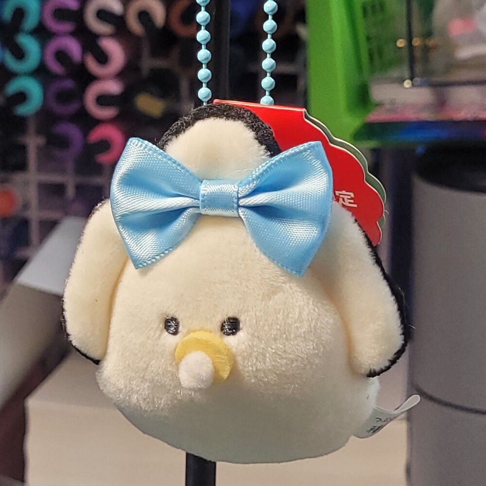 Oyster - Yell Tsuburana Hitomi White Blue Plush Mascot
